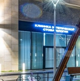 Продажа 2-комн квартиры на вторичном рынке Минская улица, 2 Продажа 2-комн квартиры на вторичном рынке Минская улица, 2