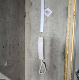 Продажа 1-комн квартиры на вторичном рынке Востряково, ул Ледовская,  д. 30