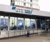 Продать Торговые помещения Дмитровское ш  64к1 