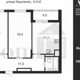 Продажа 2-комн квартиры на вторичном рынке улица Крыленко
