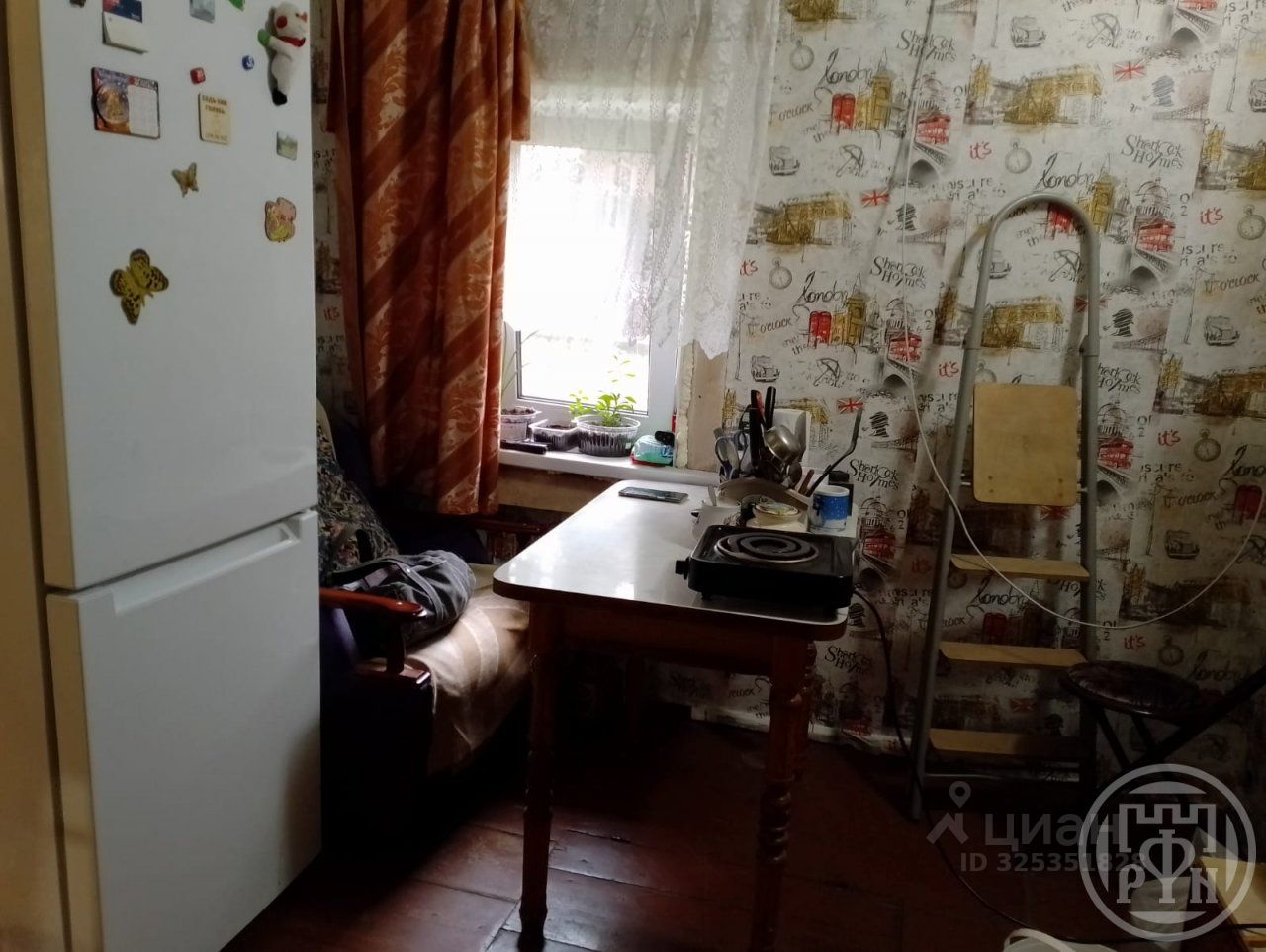 Продажа дома улица Центральная, 13