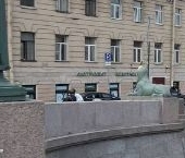 Продать Квартиры вторичка набережная Реки Фонтанки, 149   