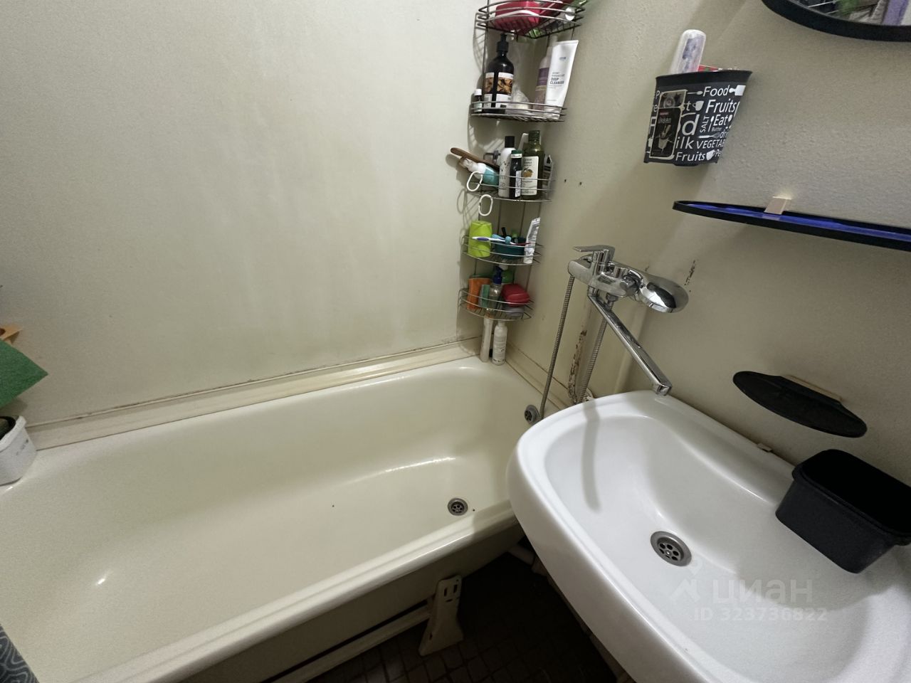 Продажа 1-комн квартиры на вторичном рынке улица Цюрупы, 14