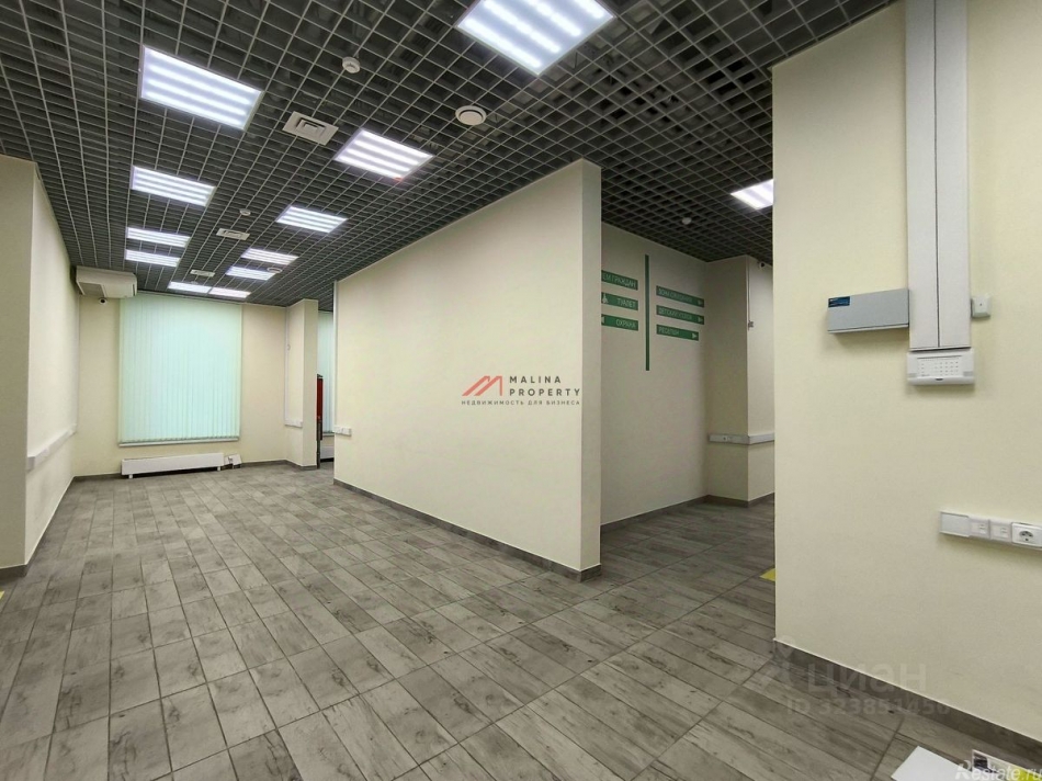 Аренда торгового помещения Варшавское ш,  д. 100 к1