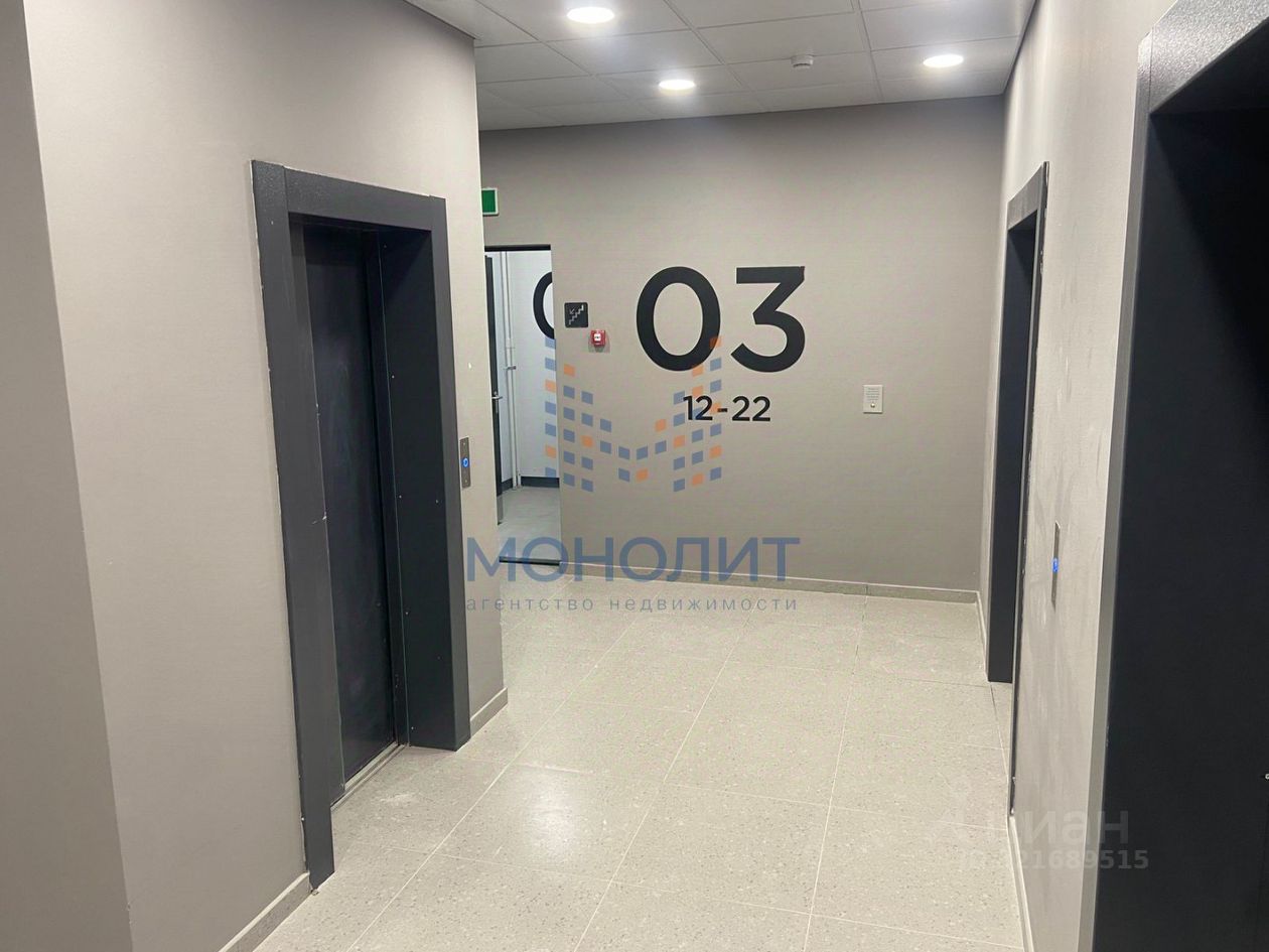 Продажа 2-комн квартиры на вторичном рынке Одинцово, 10