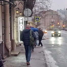 Аренда ПСН Посадская М. ул,  д. 25/4