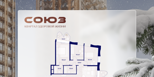 3-комн квартира Сельскохозяйственная ул., 26, стр. 11