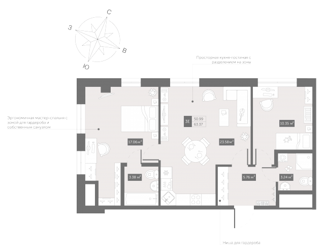 Планировка ЖК Zoom Черная Речка, 27.41 м2