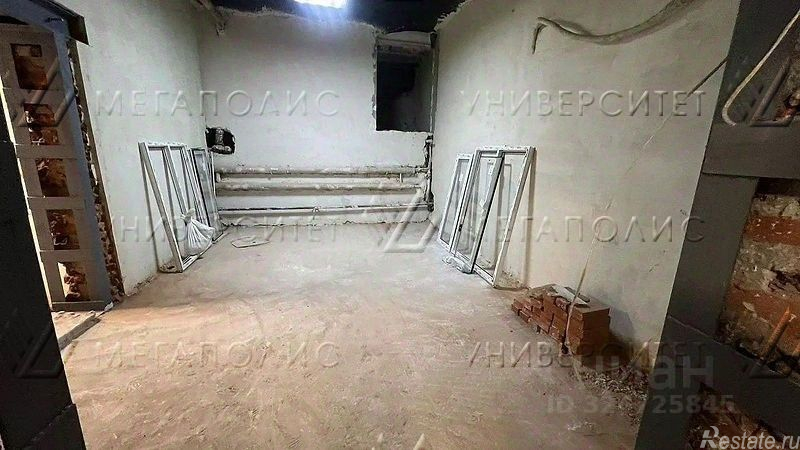 Аренда торгового помещения улица Арбат,  д. 20