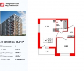 Продать Квартиры в новостройке проспект Большой Смоленский   
