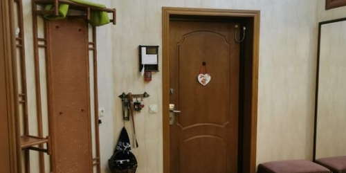 4-комн квартира улица Островитянова,  д. 4