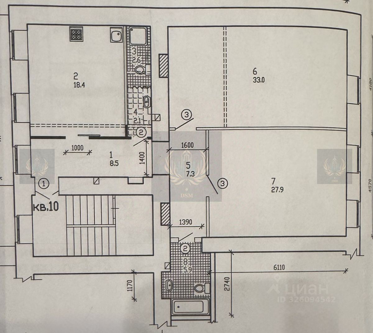 Продажа 2-комн квартиры на вторичном рынке улица Рылеева, 15