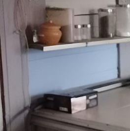 Продажа дома Еглизи садоводческий массив Продажа дома Еглизи садоводческий массив