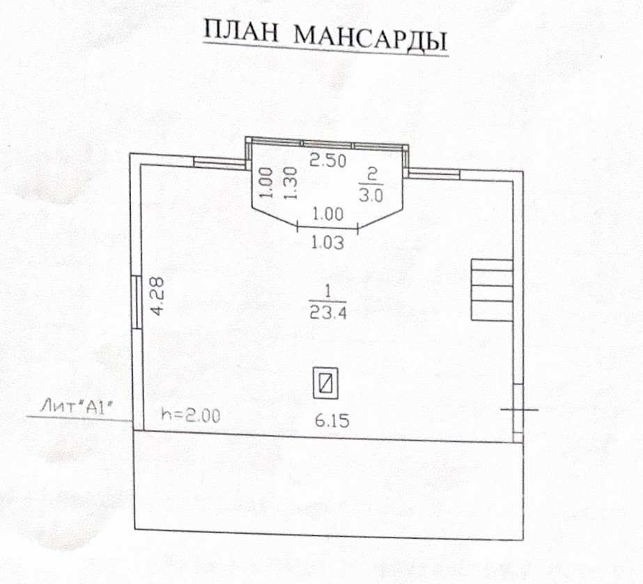 Продажа дома Горы-3 массив, Дозовец снт