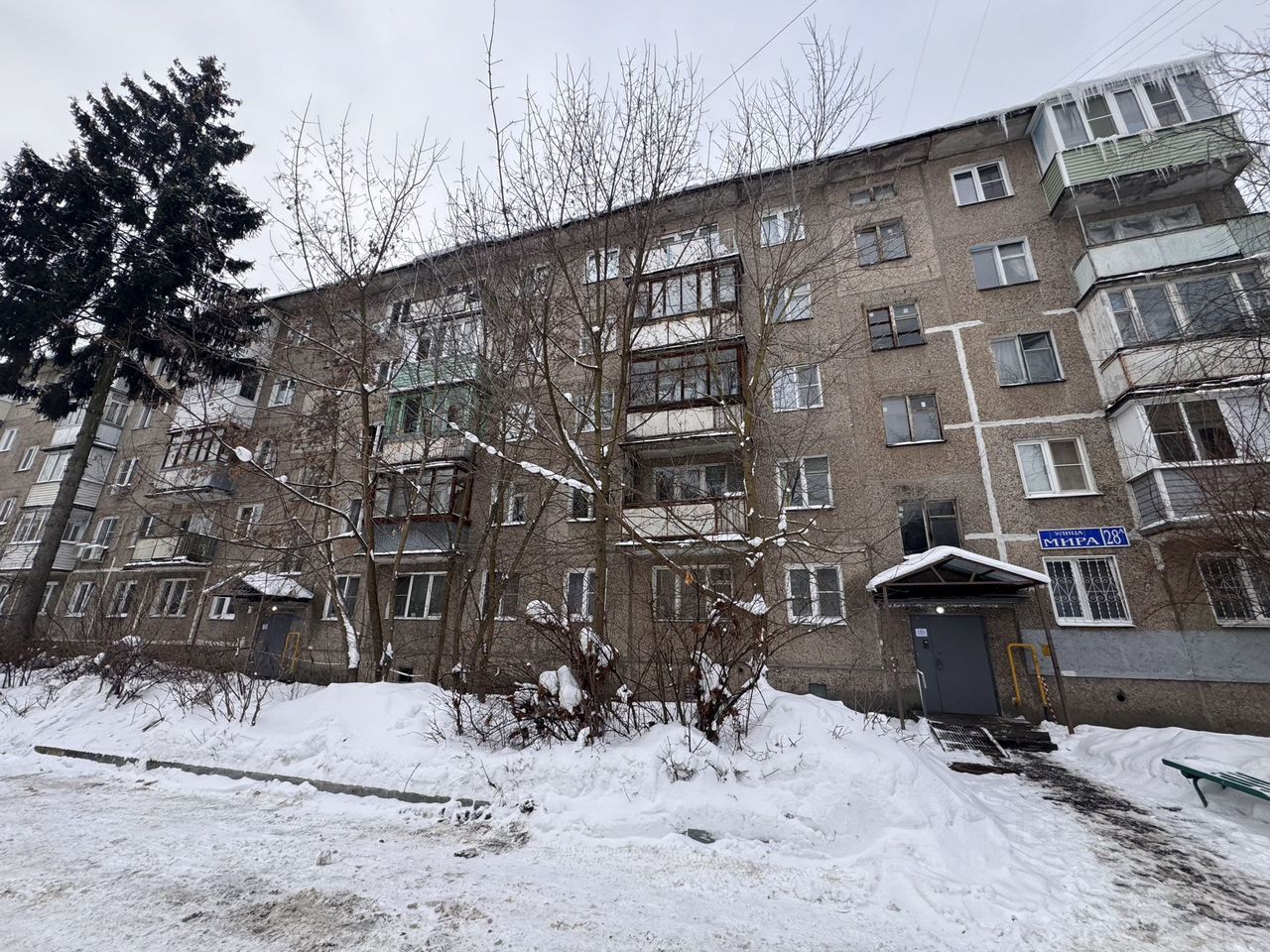 Продажа 2-комн квартиры на вторичном рынке Электросталь, улица Мира, 28а