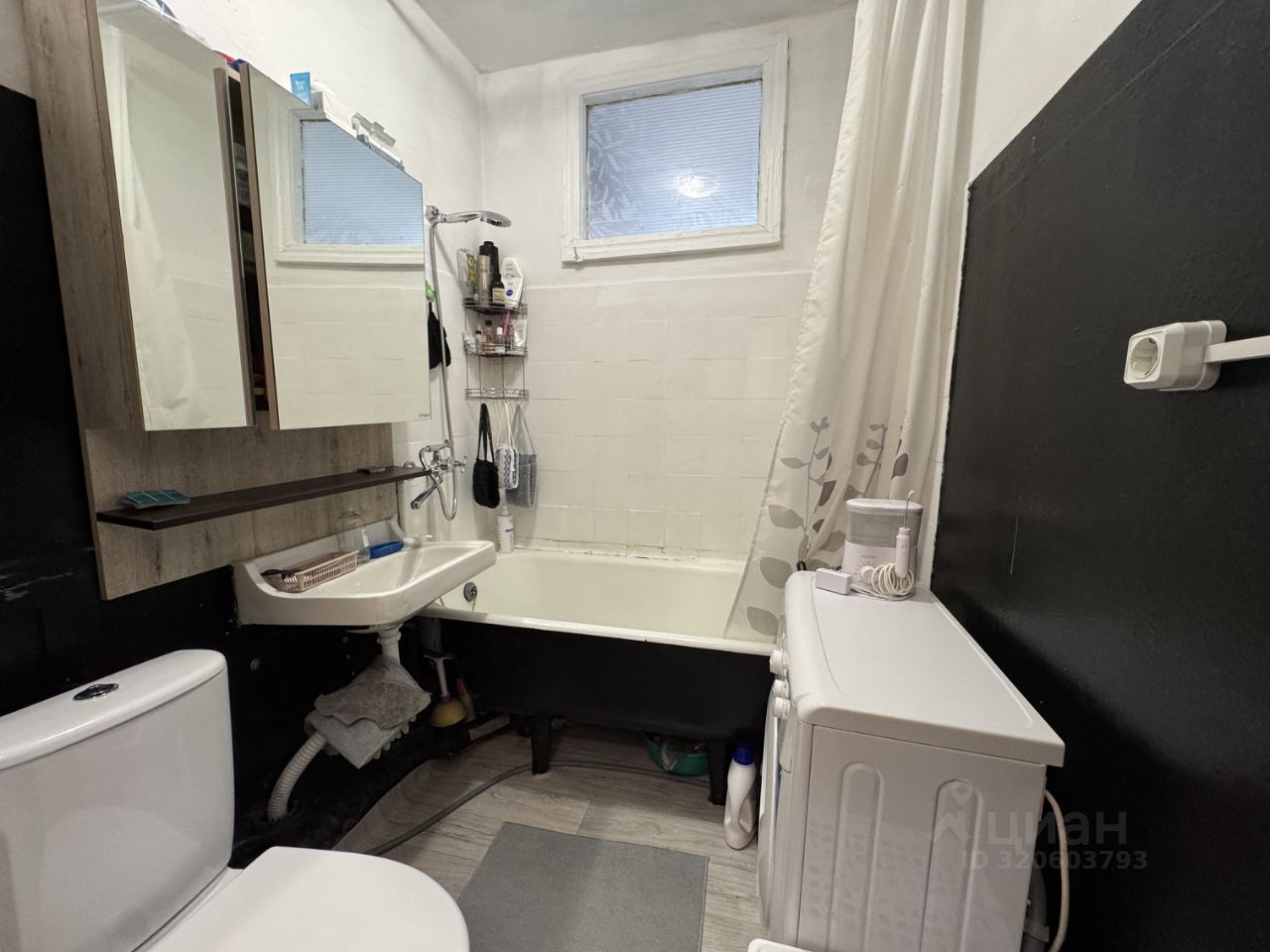 Продажа 1-комн квартиры на вторичном рынке улица 2-я Синичкина, 1/2