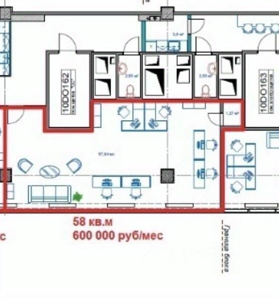 Аренда офиса улица Охотный Ряд,  д. 2