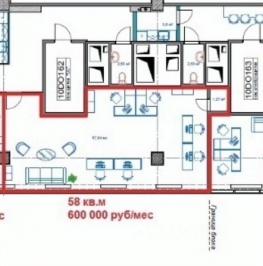 Аренда офиса улица Охотный Ряд,  д. 2