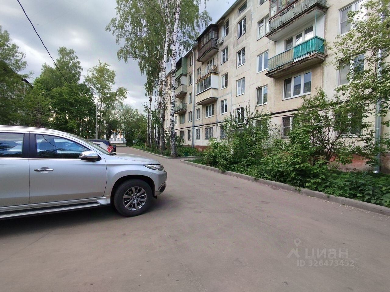 Продажа 2-комн квартиры на вторичном рынке Орехово-Зуево, улица Бугрова,  д. 26