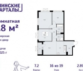 Продать Квартиры вторичка Коммунарка п, Потаповская Роща ул  11 к1 