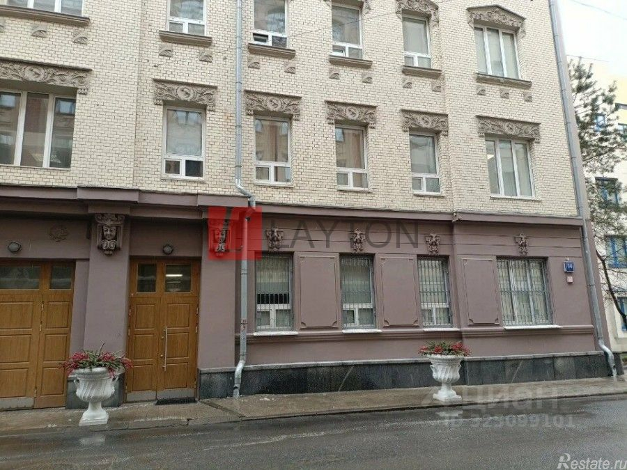 Продажа торгового помещения Скатертный пер,  д. 14,  к. 1