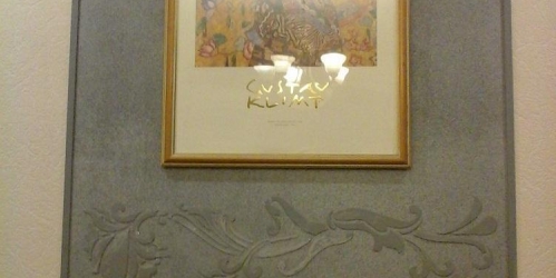 Офис Макаренко ул ,  д. 8