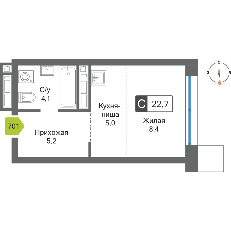 Продажа студии Красногорск г., Черневская ул.,  к. 1