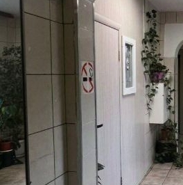 Продажа 4-комн квартиры на вторичном рынке Волжский бульвар, 11 Продажа 4-комн квартиры на вторичном рынке Волжский бульвар, 11