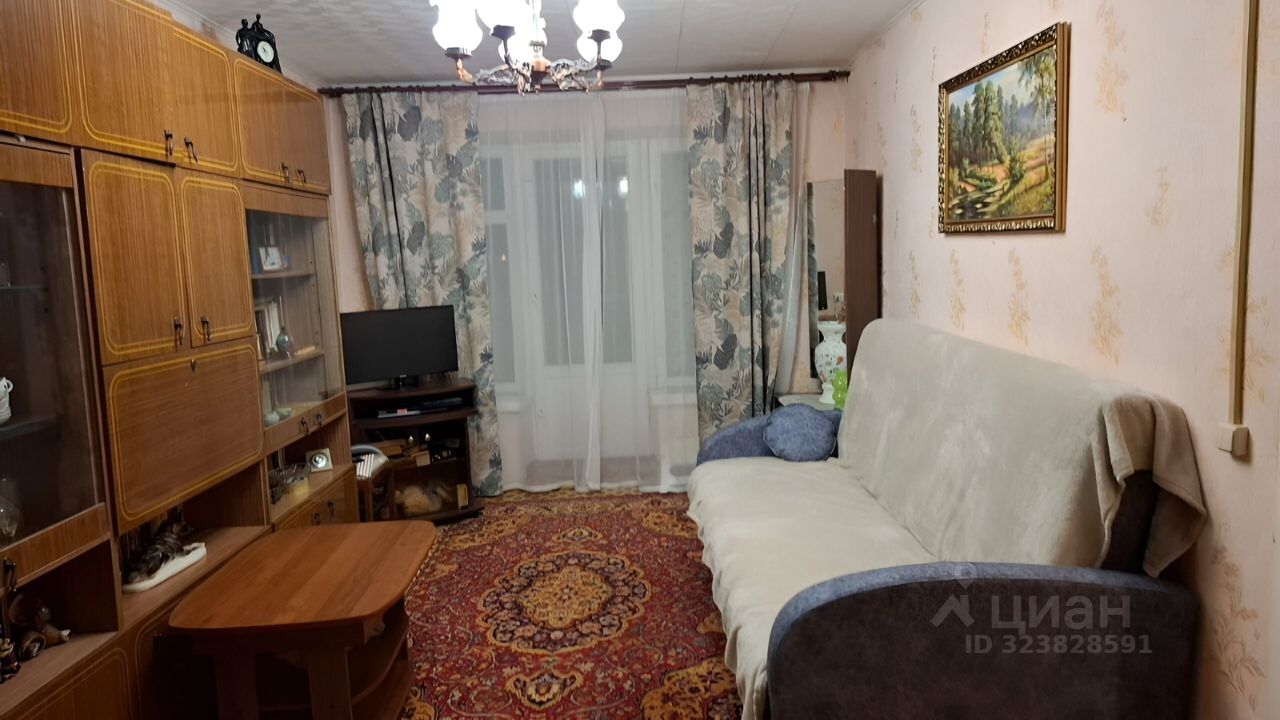 Продажа 1-комн квартиры на вторичном рынке пос. Горбольницы № 45,  д. 45