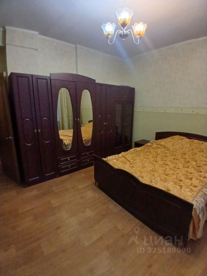 Продажа 3-комн квартиры на вторичном рынке Егорьевск, проспект Ленина, 1