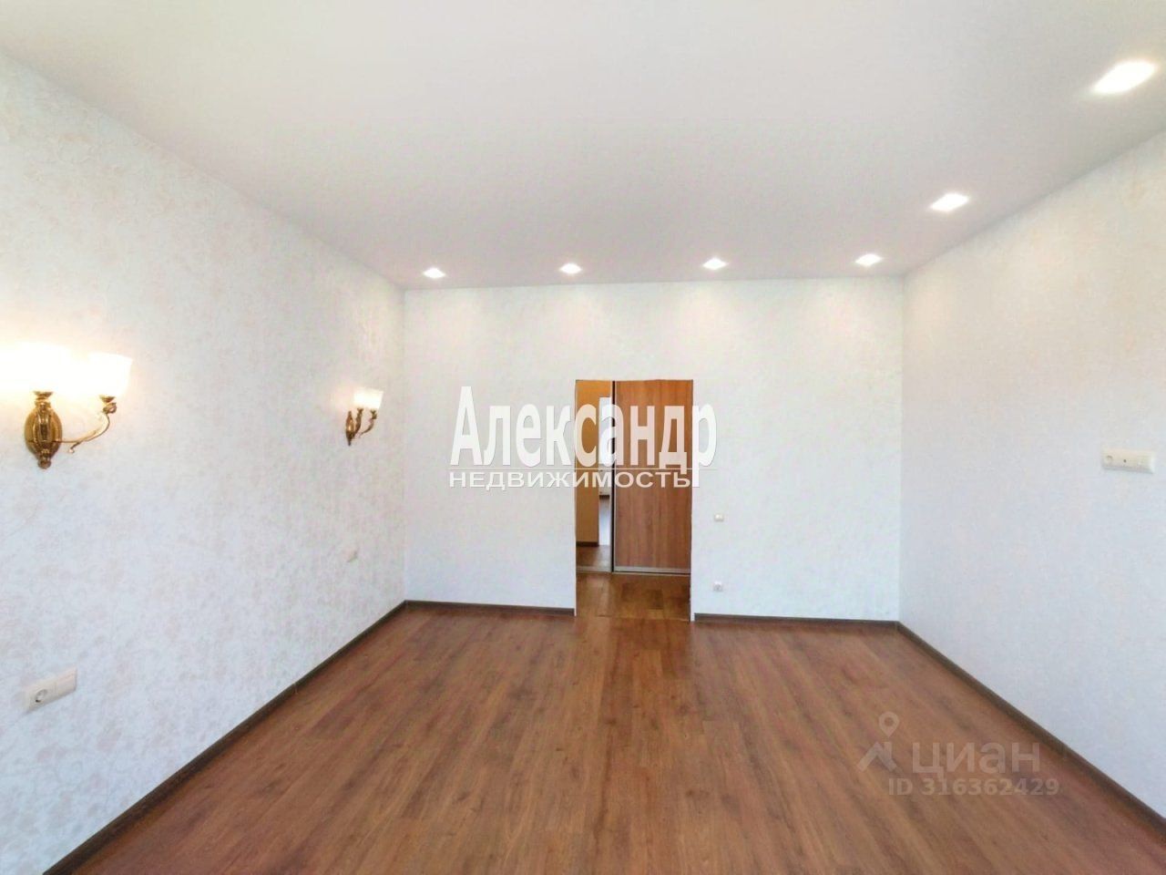 Продажа 2-комн квартиры на вторичном рынке улица Композиторов, 4