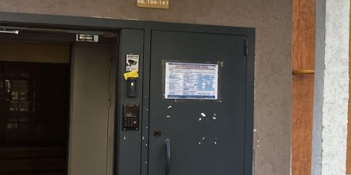 3-комн квартира улица Молостовых, 19К1