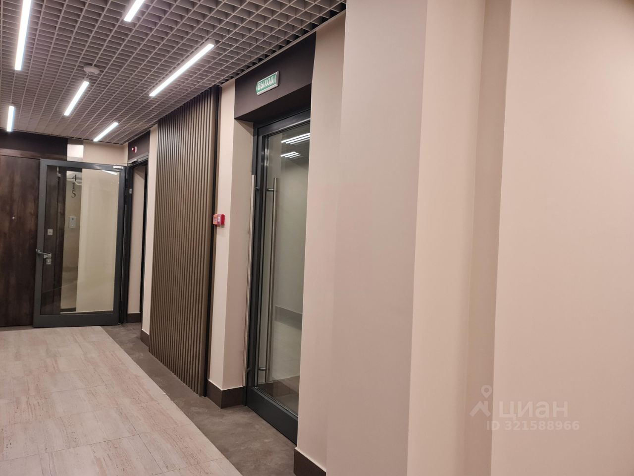 Продажа 1-комн квартиры на вторичном рынке Ремесленная улица, 15