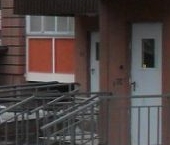 Продать Квартиры вторичка Балашиха, улица Дмитриева, 20   