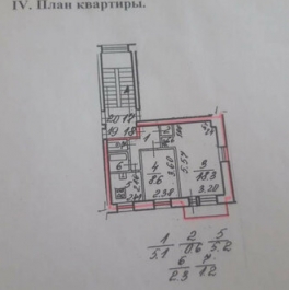 Продажа 2-комн квартиры на вторичном рынке Кронштадт г, Аммермана ул,  д. 30