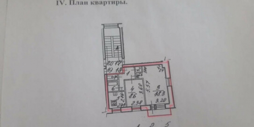 2-комн квартира Кронштадт г, Аммермана ул,  д. 30