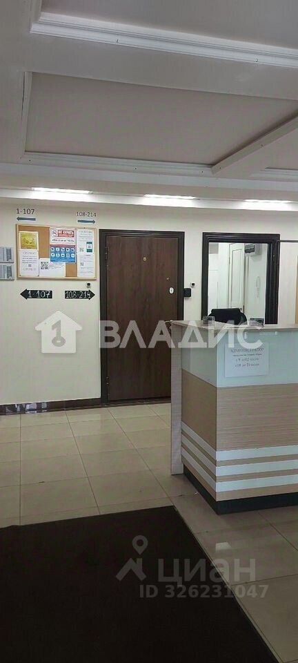 Продажа студии Дегунинская улица, 1К4