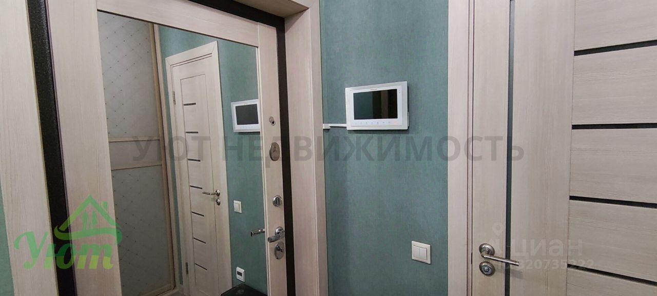 Аренда 1-комн квартиры на вторичном рынке Жуковский, улица Лацкова, 1