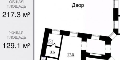 6-комн квартира улица Рубинштейна, 15-17