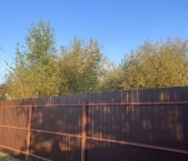 Продать Земельные участки, земля Домодедово г, Шишкино д (Растуново)   