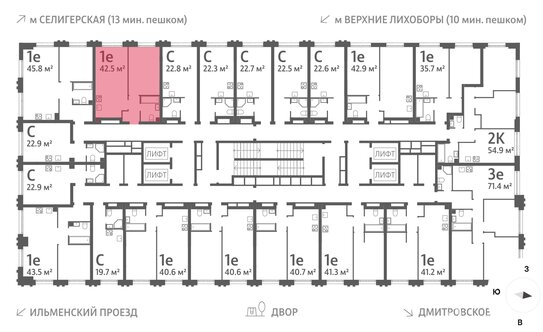 Продажа 1-комн квартиры на вторичном рынке Ильменский проезд