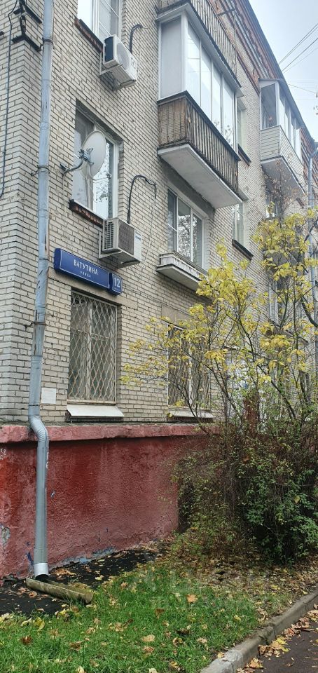 Продажа 1-комн квартиры на вторичном рынке улица Ватутина, 12К2