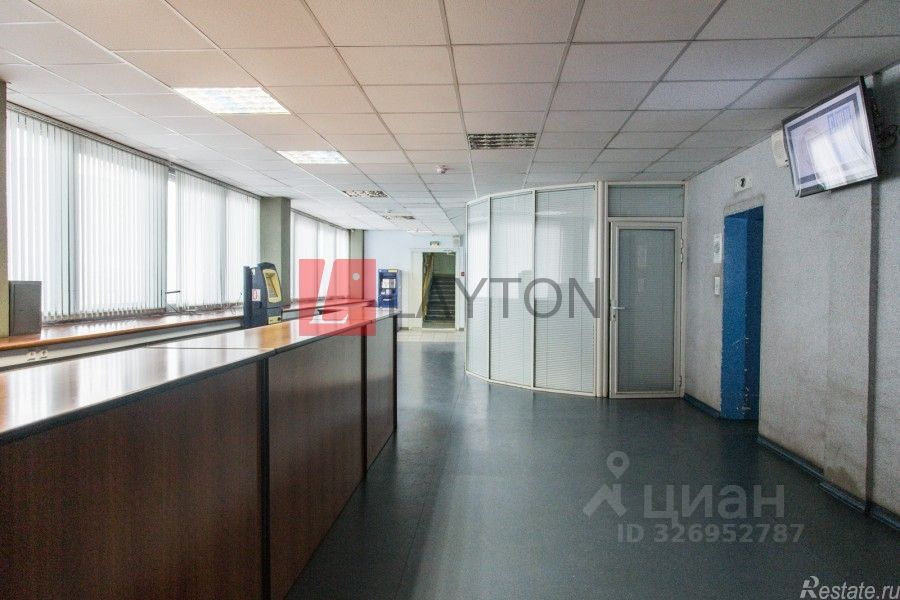 Аренда офиса Старокалужское шоссе,  д. 62 с7