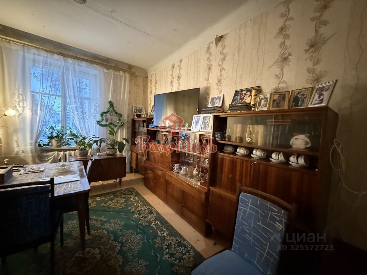 Продажа 3-комн квартиры на вторичном рынке Пересвет, Комсомольская улица, 9
