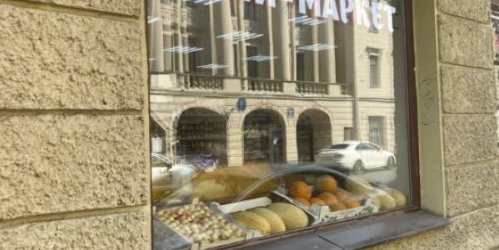 Торговое помещение Чкаловский просп.,  д. 21