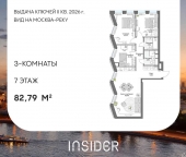 Продать Квартиры в новостройке Автозаводская ул, вл. 24к1   