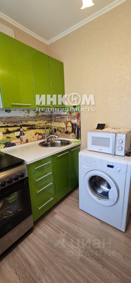 Продажа 2-комн квартиры на вторичном рынке Полярная улица, 13К3