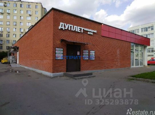 Продажа отдельного здания улица Кухмистерова,  д. 20 к2
