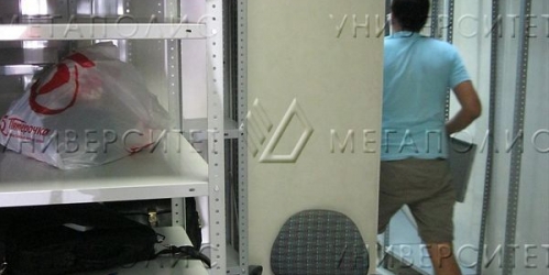 Офис Грузинская М. ул,  д. 34