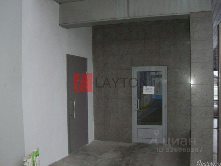 Аренда офиса Скотопрогонная улица,  д. 35 с2